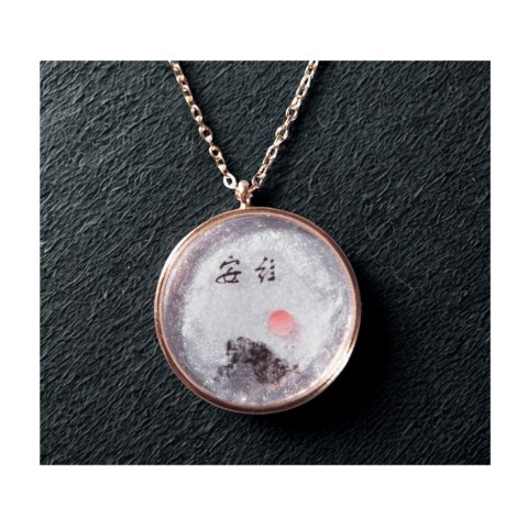 Wschodzące Słońce